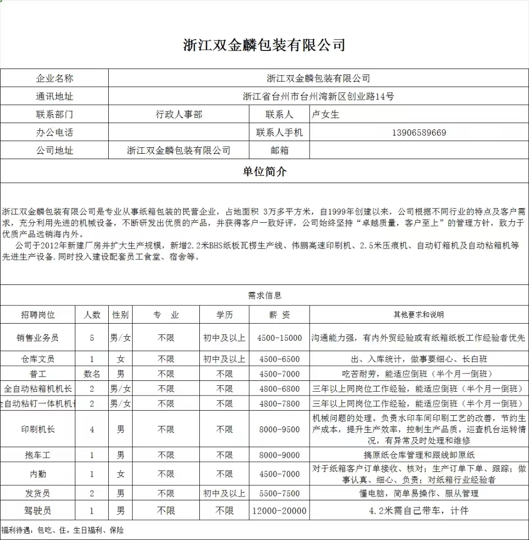 183f5a0bfded9b9eb63dd03c8db44e79.jpg