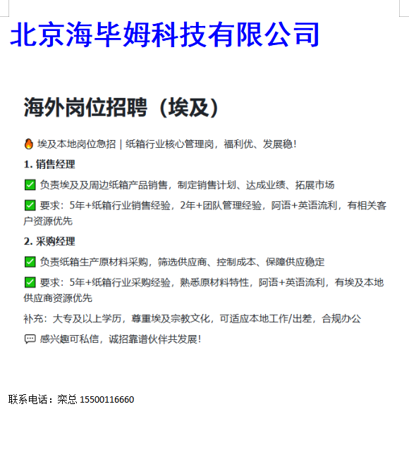fb0bd80d04f990b40c281cfff8335a09.png